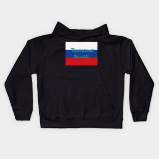 Travel Around the World - Russia Kids Hoodie